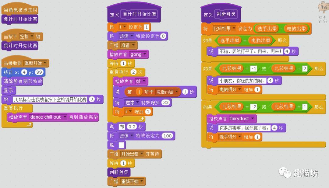 制作平台手机游戏有哪些_制作游戏的平台_手机制作游戏的平台