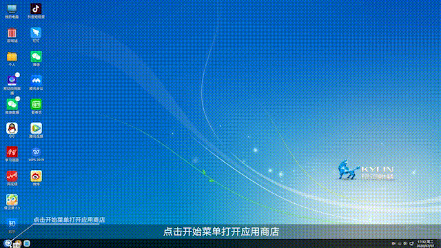 团队小游戏手机版免费_团队小游戏手机游戏_小团队可以玩的游戏
