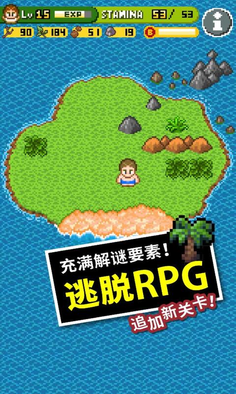 游戏解说推荐版手机_游戏解说推荐游戏手机版_最新手机游戏解说
