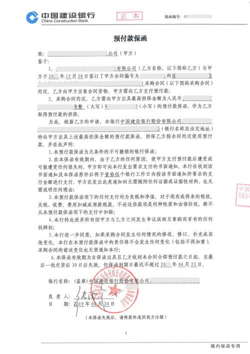 闲鱼399元游戏手机版_游戏闲鱼2_闲鱼游戏交易平台app