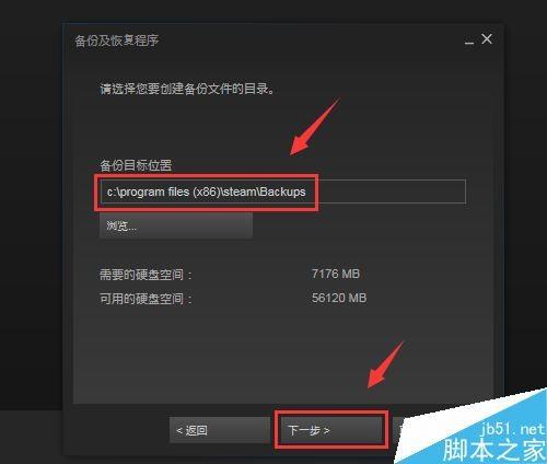 手机关闭游戏功能_怎么关掉手机游戏服务_手机怎样关闭游戏服务器