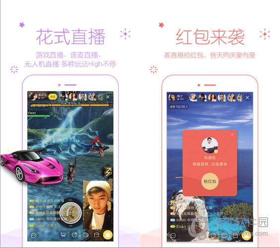 直播小米开手机游戏没有声音_小米手机游戏开直播_直播小米开手机游戏没声音