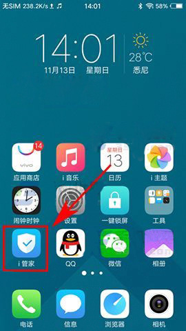 手机删除的游戏软件怎么找回_删掉找软件手机游戏还在吗_手机怎样找删掉的游戏软件