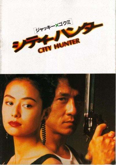 银色战车镇魂曲是怎么被打败的_银色战车镇魂曲终曲_银色战车镇魂曲