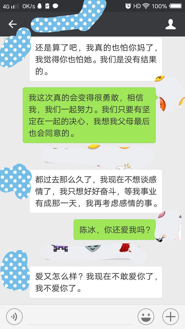 夫妻交友网站_夫妻交友网站_夫妻交友网站