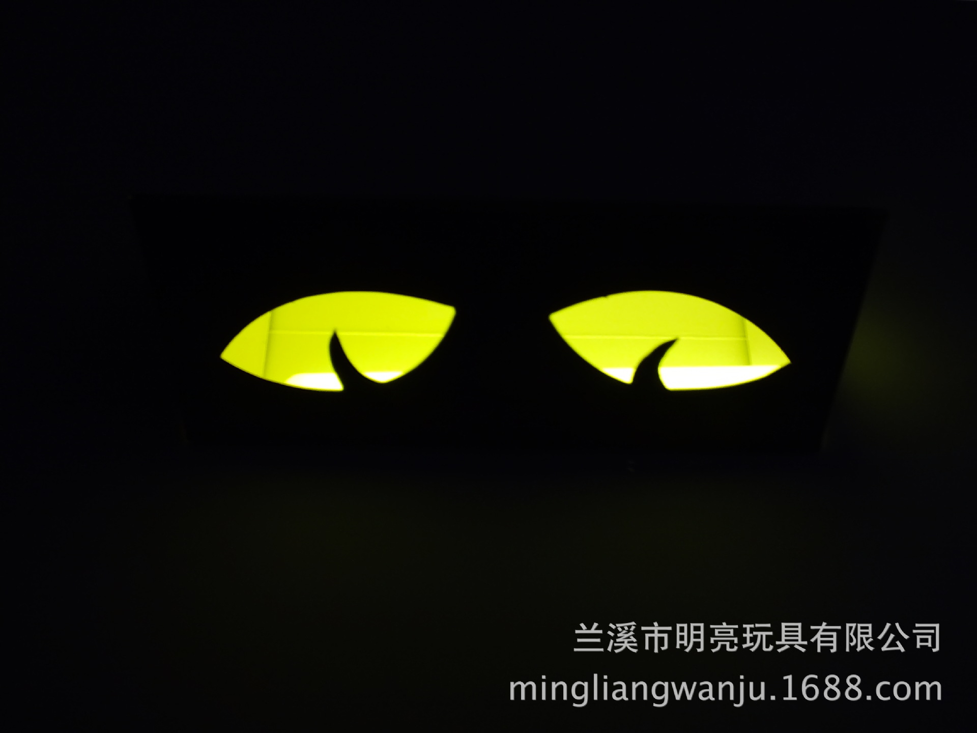 灼眼的夏娜1_灼眼的夏娜免费观看_灼眼的夏娜小说在线阅读