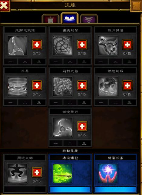 小游戏淘金_淘金游戏怎么玩_淘金游戏手机攻略