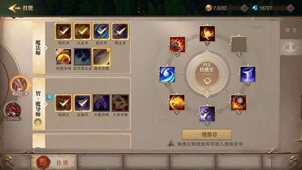 小游戏淘金_淘金游戏怎么玩_淘金游戏手机攻略
