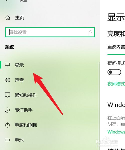 用手机测试有没有人玩游戏_有测试玩没手机游戏人的软件吗_有测试玩没手机游戏人物的软件