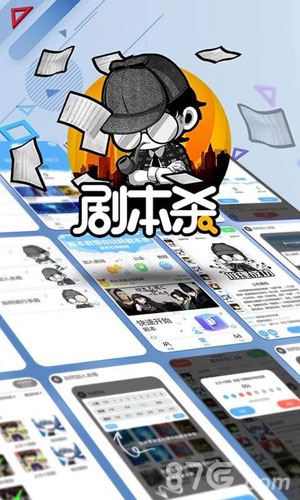 优优游戏解说_悠悠神途手游官网_优优神途游戏手机版下载