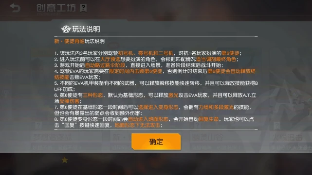 优优游戏解说_优优神途游戏手机版下载_悠悠神途手游官网