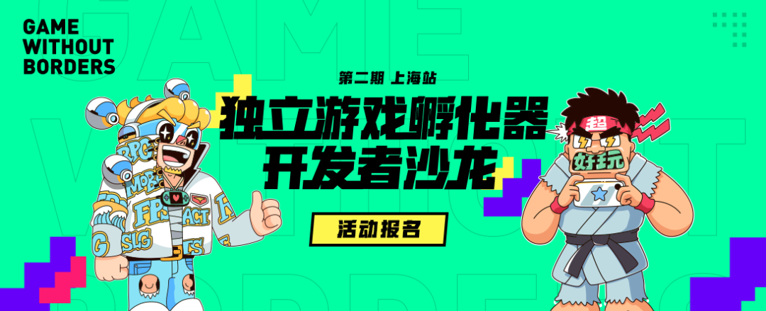 严正以待很像的手机游戏_严正以待很像的手机游戏_严正以待很像的手机游戏