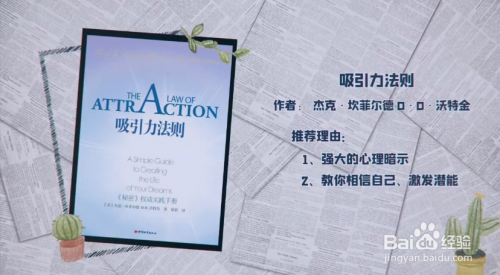 停玩手机游戏的危害_不玩手机游戏了_停玩手机游戏