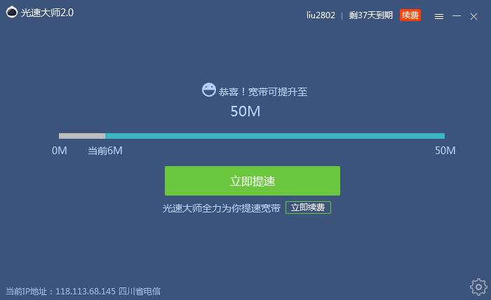 手机做游戏的软件下载什么_手机软件能制作游戏吗_手机做游戏的app