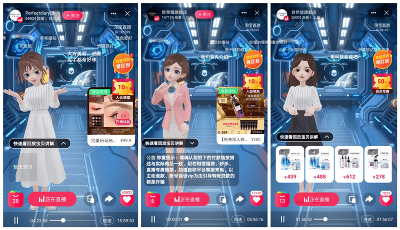 主播游戏用什么手机_主播手机游戏用什么登录_游戏的主播都用什么手机