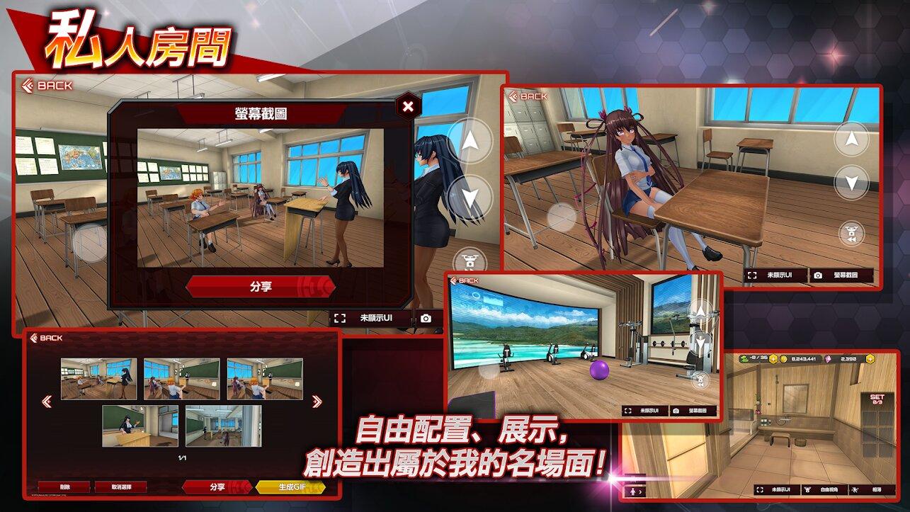 游戏版的手机_游戏后室手机版_手机游戏手机