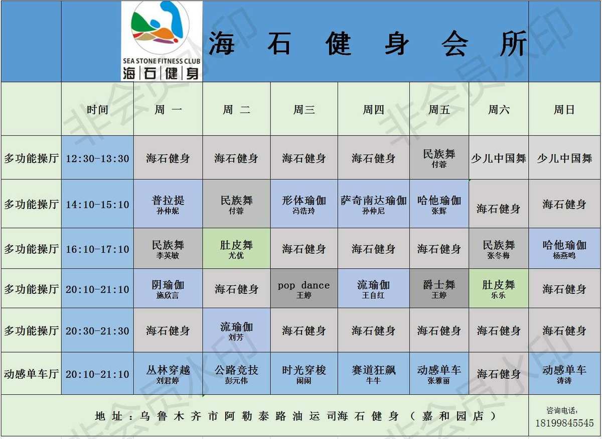 六一舞蹈儿童节目_六一舞蹈儿童节图片_2023六一儿童节舞蹈