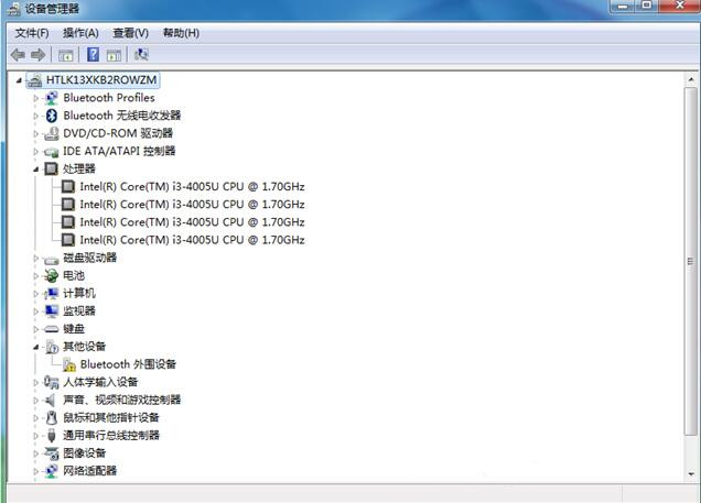 win7怎么看自己电脑配置_配置电脑看什么_电脑如何看配置win7