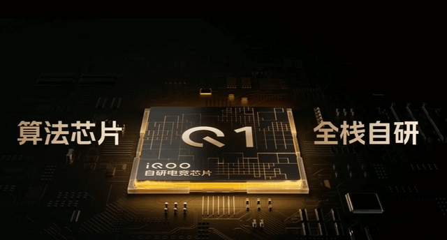 骁龙8gen1+_骁龙8gen1和骁龙8+_骁龙8gen1发热严重吗