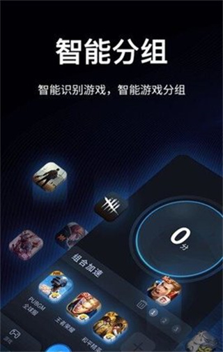 延迟玩手机游戏有用吗_玩手机游戏延迟_延迟玩手机游戏的软件