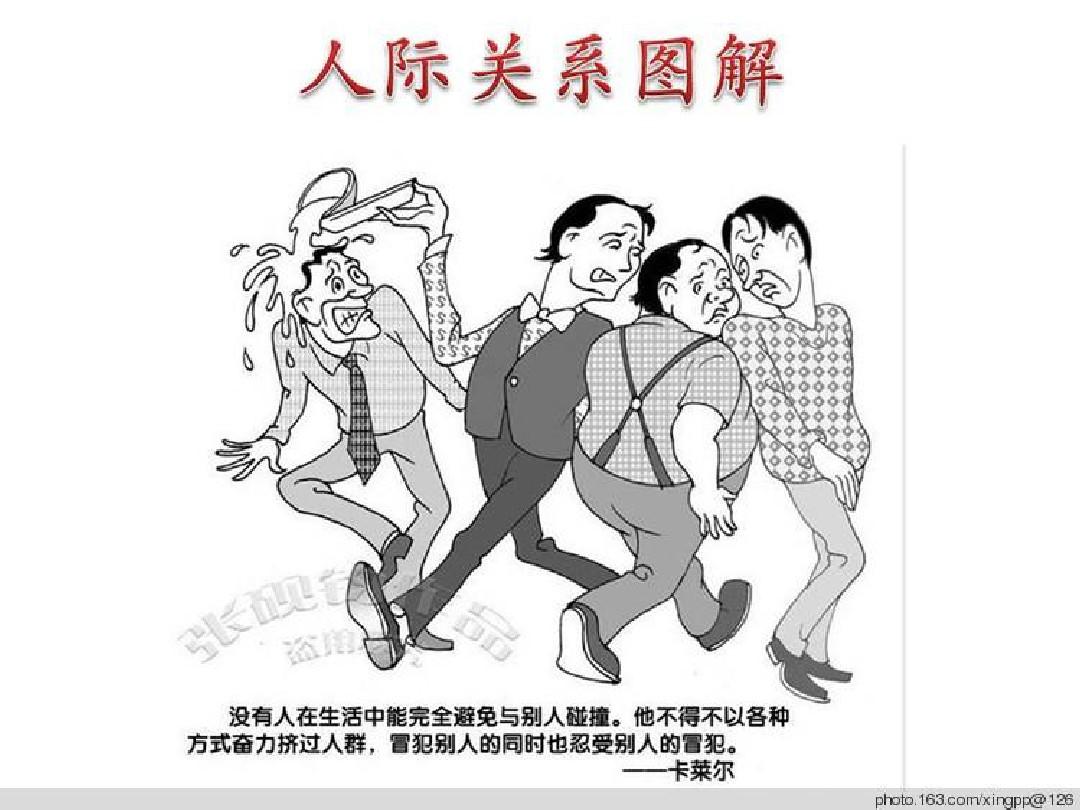 续集2020_a计划续集_什么叫续集