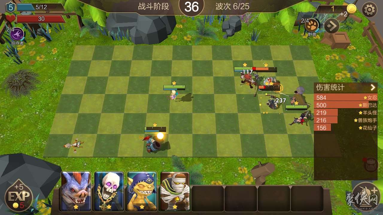 手机玩跳棋游戏_手机中国跳棋游戏_手机游戏跳棋怎么玩