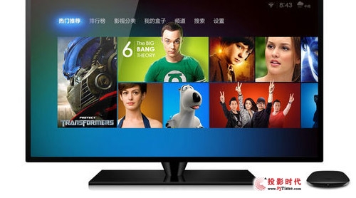 bebox盒子_当贝盒子b3pro_一贝盒子