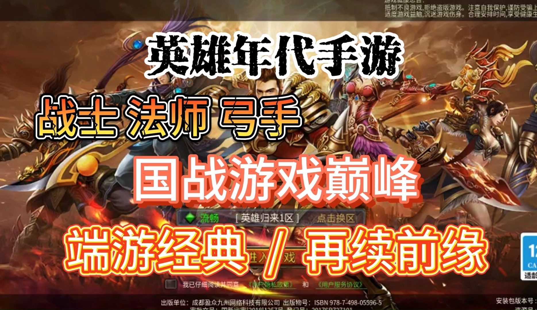 玩外国的游戏违法吗_外国人玩儿手机大作游戏_老外玩手游吗