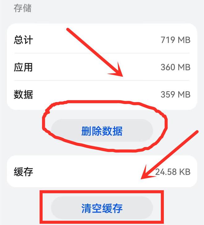 手机游戏卡_手机游戏卡帧是什么原因_玩游戏卡顿怎么解决手机卡