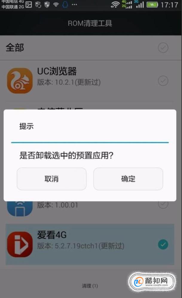 手机游戏卡帧是什么原因_玩游戏卡顿怎么解决手机卡_手机游戏卡