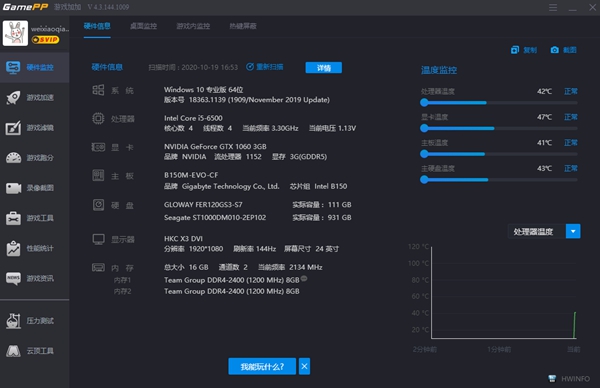 性价比高的游戏手机排行榜_游戏手机里面性价比最高的_性价比高的手机游戏