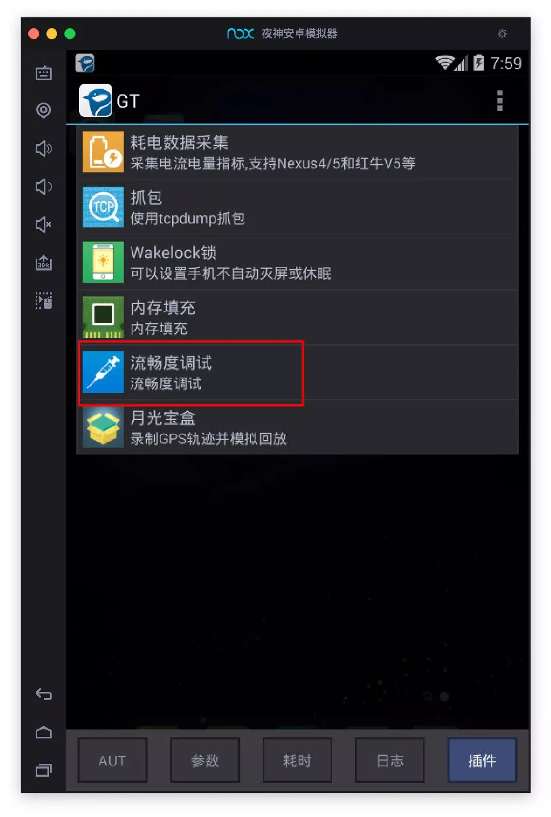 性价比高的手机游戏_游戏手机里面性价比最高的_性价比高的游戏手机排行榜