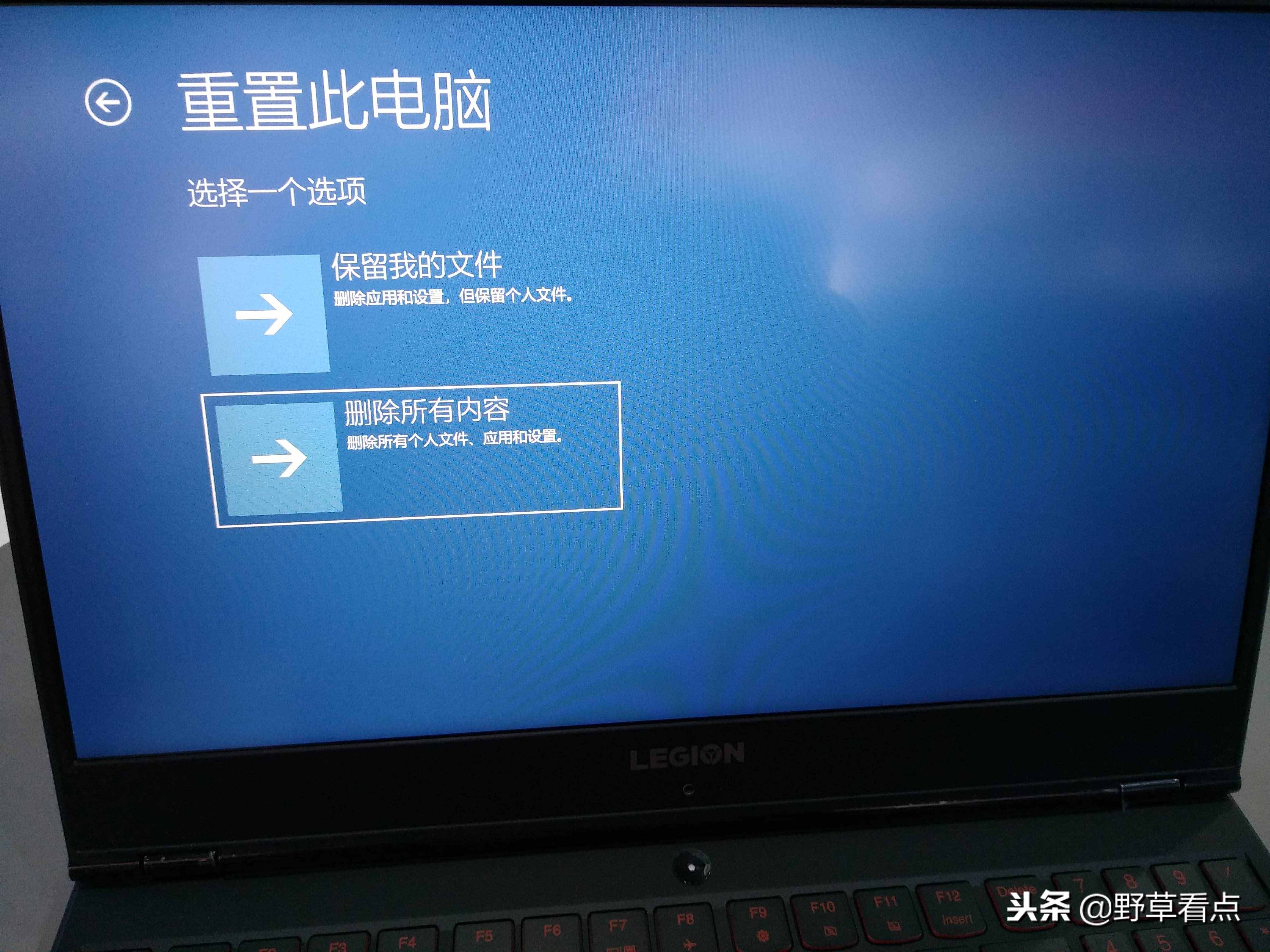 联想笔记本一键恢复_联想笔计本一键恢复_联想笔记本一键恢复