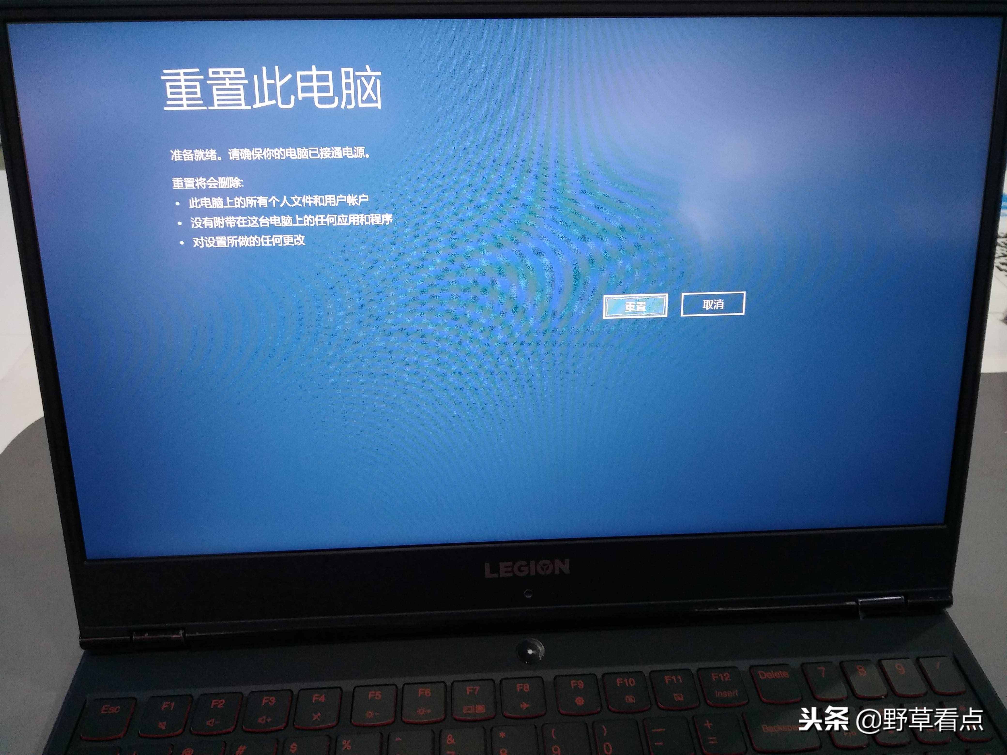 联想笔计本一键恢复_联想笔记本一键恢复_联想笔记本一键恢复