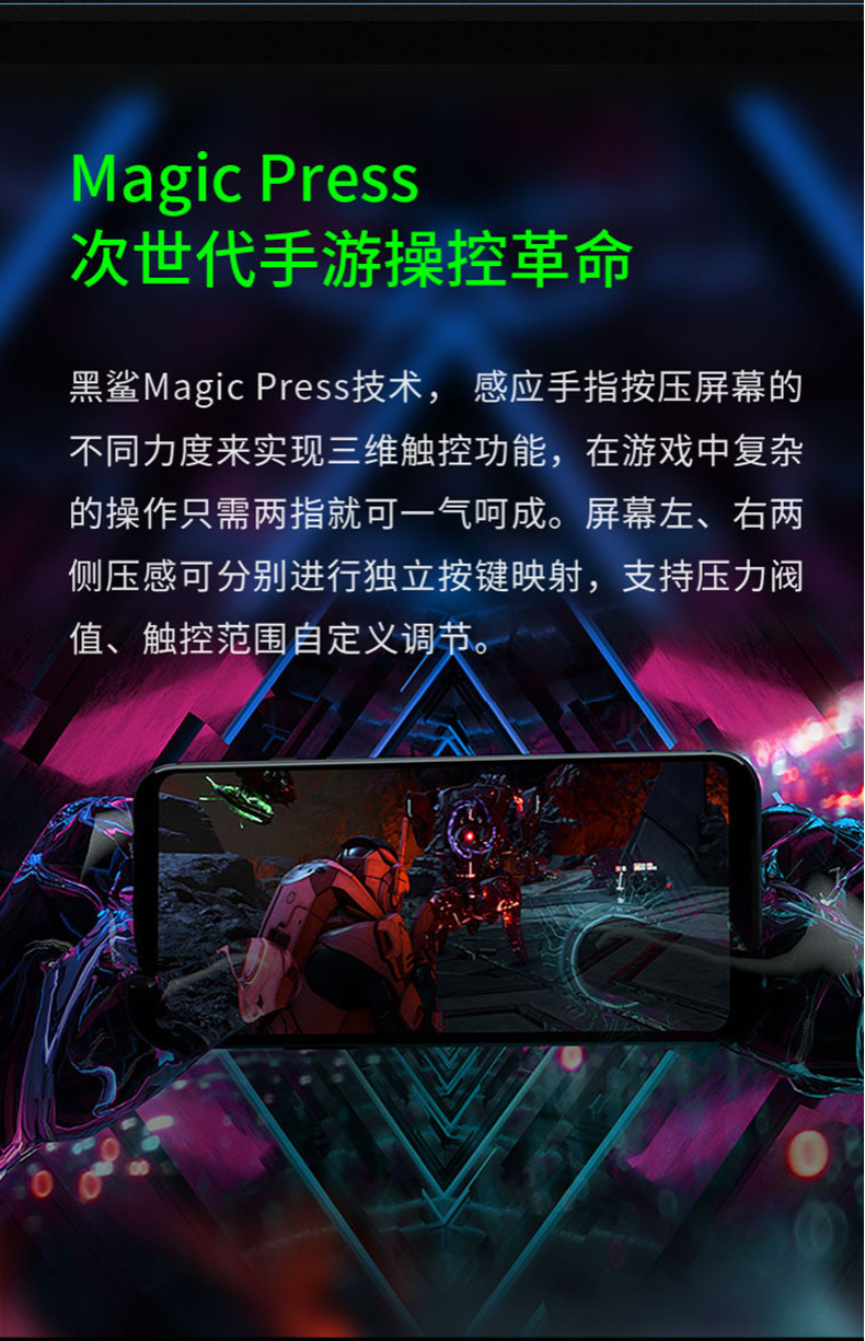 手机打游戏竖屏怎么办_卡顿竖着打手机游戏会卡顿吗_手机怎样竖着打游戏不卡顿