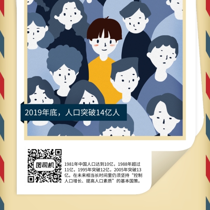 日历月份图片_七月份日历_日历月份天数规律
