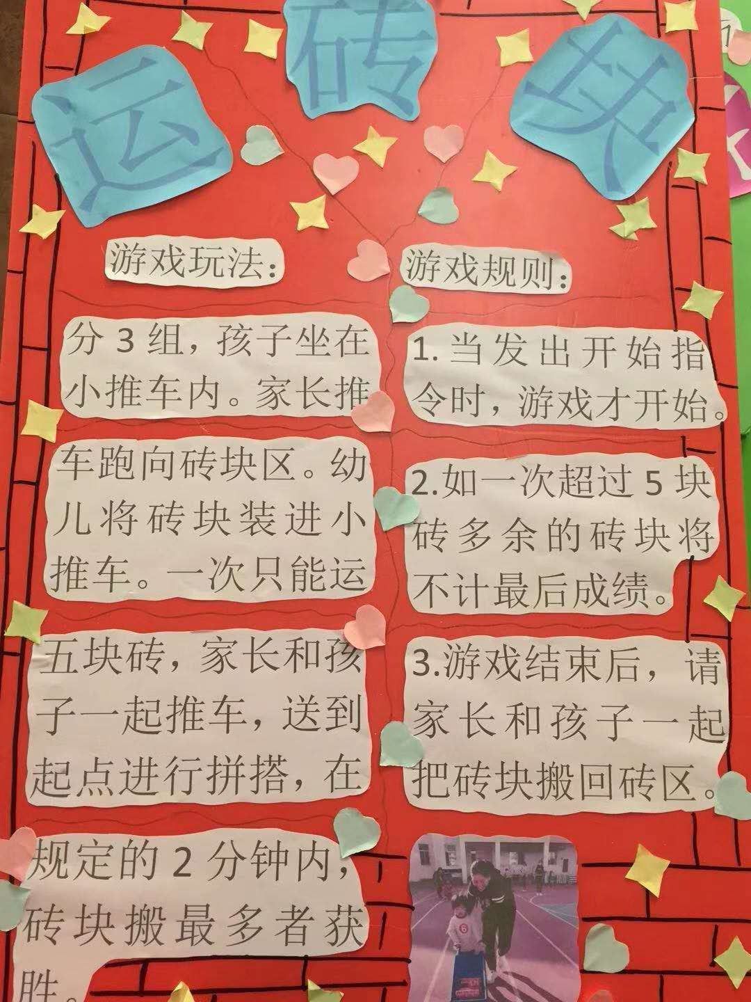 手机游戏培训班_学习 手机游戏_手机游戏学校