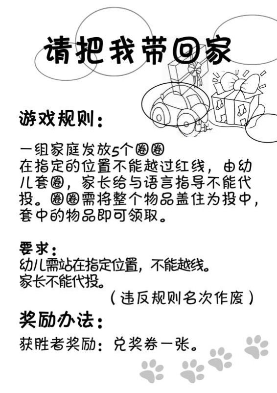 学习 手机游戏_手机游戏培训班_手机游戏学校