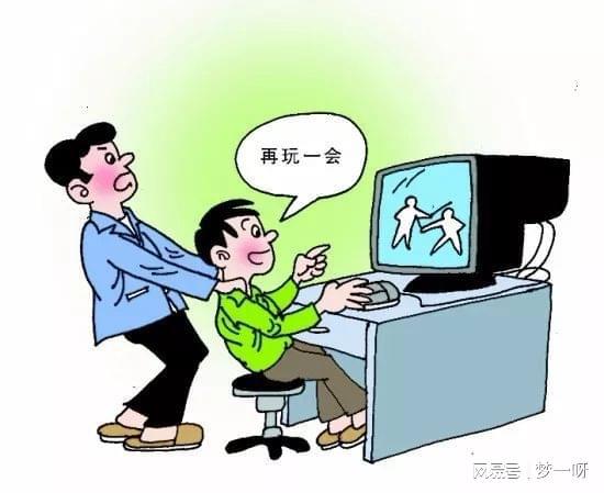 丢失玩手机游戏是什么行为_丢失玩手机游戏是什么意思_玩游戏为什么总是手机丢失