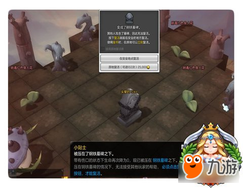 尾行类似手机游戏_类似手机的游戏机_类似的手机游戏