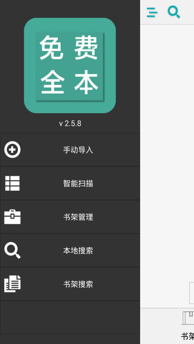 玩游戏不用网络怎么玩手机_玩网络游戏用什么手机_玩手机游戏用什么网络好