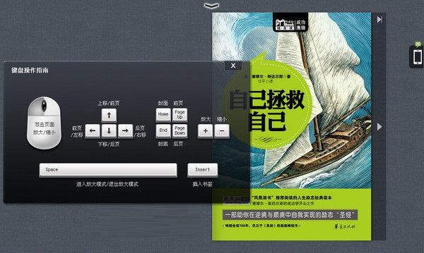 玩游戏不用网络怎么玩手机_玩网络游戏用什么手机_玩手机游戏用什么网络好