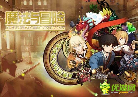 dnf奥尔卡_冒险岛消失的奥尔卡_奥尔卡