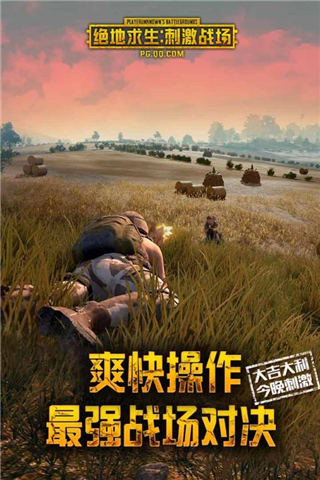 动作手游下载大全_最好的动作游戏手机版下载_动作app游戏排行榜
