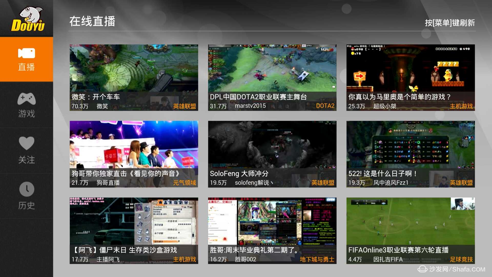 直播画面手机游戏怎么弄_游戏手机画面直播_直播画面手机游戏怎么设置
