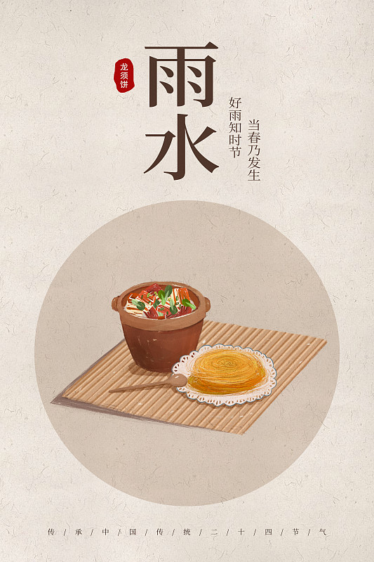 杭州梅雨季节_杭州梅雨季_杭州梅雨季节一般持续多久