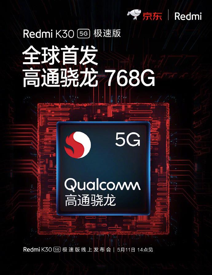 游戏手机黑鲨全系列排行_黑鲨游戏手机2020最新款_黑鲨游戏推荐