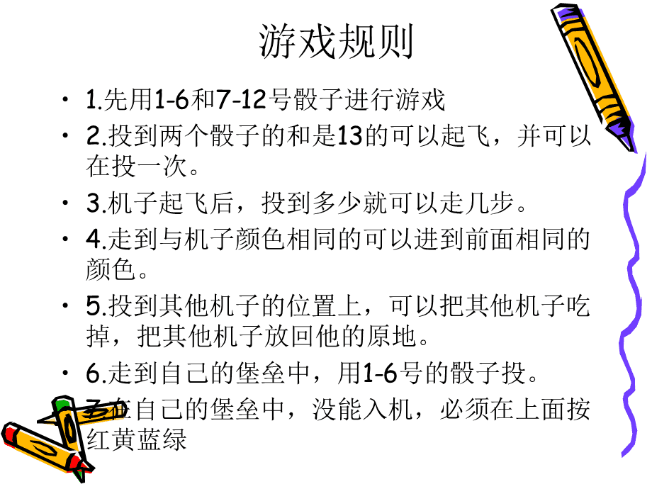 火爆的手机网游_最火手机网络游戏_最火的手机网络游戏