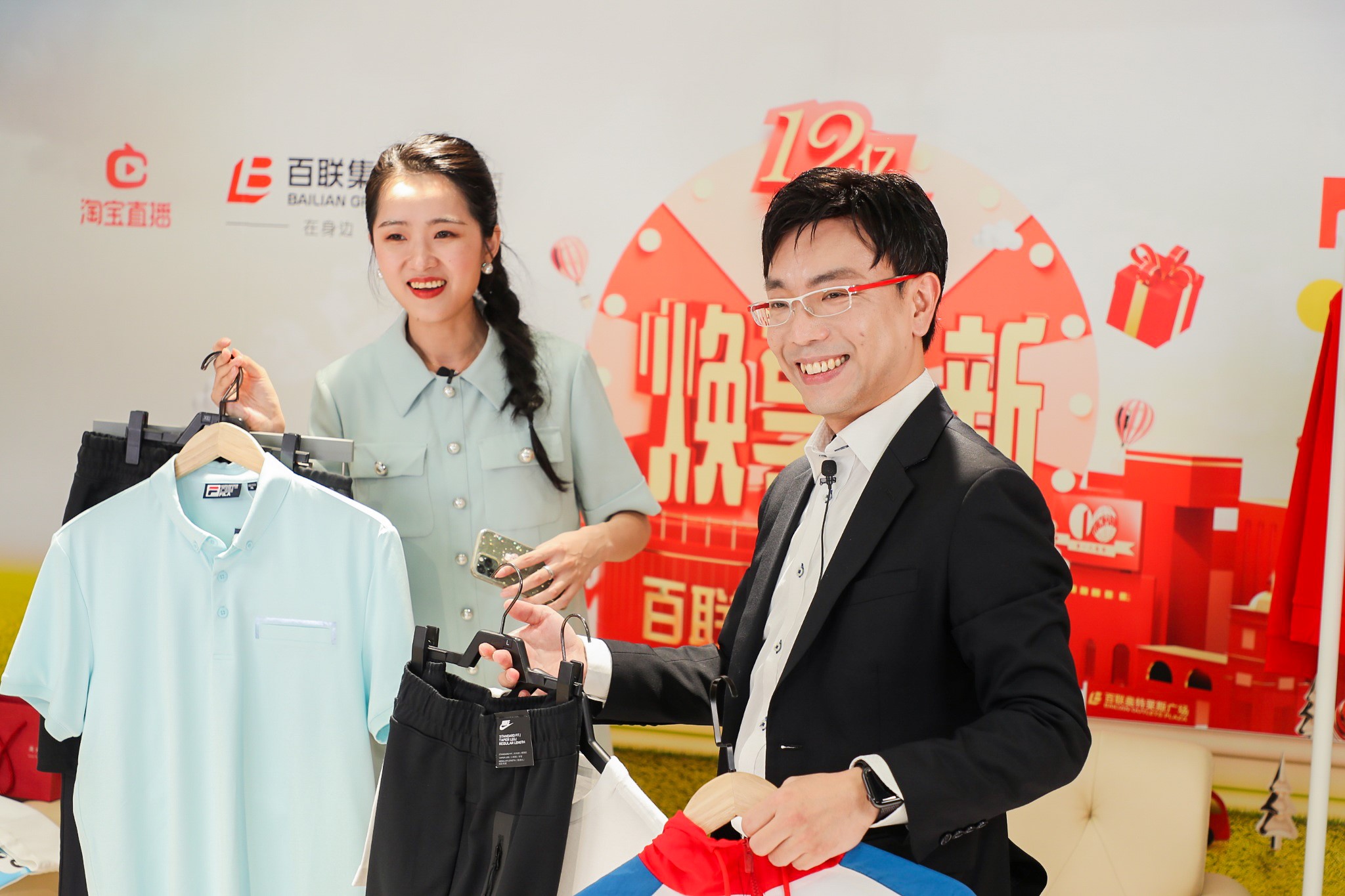 签约直播淘宝机构有哪些_签约直播淘宝机构怎么样_淘宝直播十大签约机构