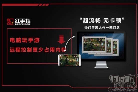 专门游戏手机_游戏手机2代_手机代理游戏
